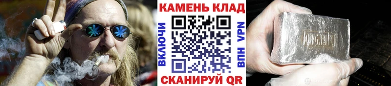 Купить закладки  Октябрьский  ГАШИШ Изолятор 