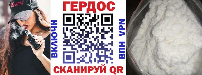 Купить закладки  Октябрьский  ГЕРОИН хмурый 