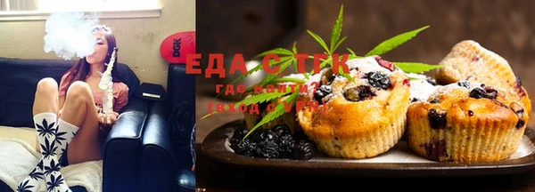 MDMA Premium VHQ Приозерск