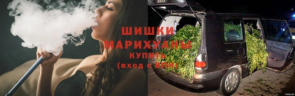 MDMA Premium VHQ Приозерск