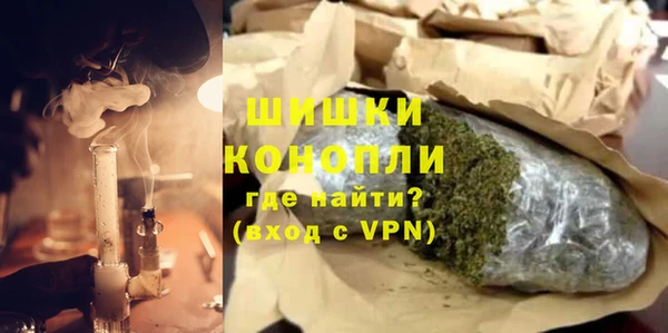 MDMA Premium VHQ Приозерск