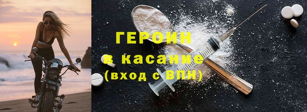 MDMA Premium VHQ Приозерск