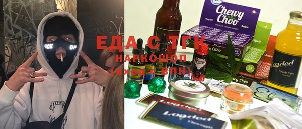 наркотики Протвино