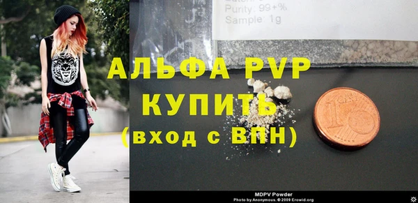 твердый Пролетарск