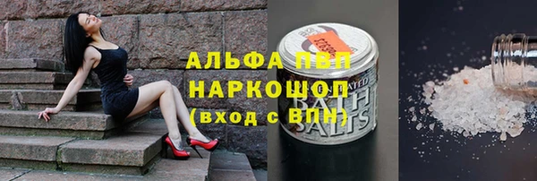 MDMA Premium VHQ Приозерск