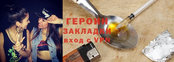 MDMA Premium VHQ Приозерск