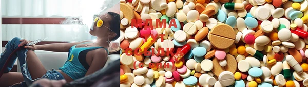 MDMA Premium VHQ Приозерск