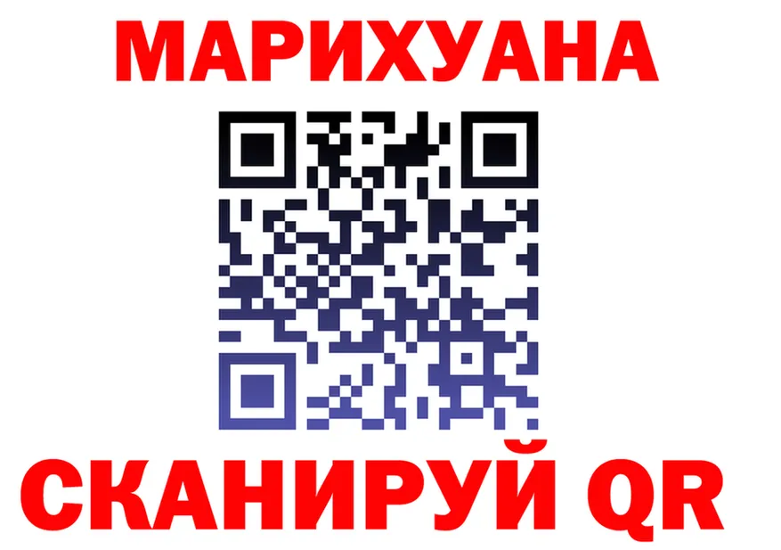 МЕФ 4 MMC зеркало shop OMG Октябрьский