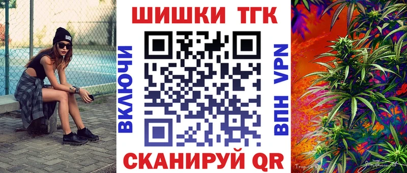 Купить закладки  Октябрьский  Каннабис SATIVA & INDICA 